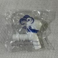 福海圆头塑料水嘴15