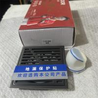 地漏1108-枪灰单用