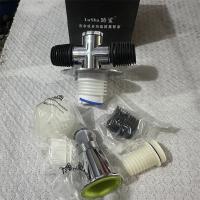 路鲨洗衣机多功能防臭管家