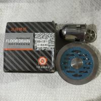 高级不锈钢防臭地漏 圆形4寸2厘卡口大口深水两用