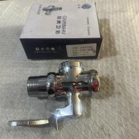 冠虎牌冲洗阀全铜小脚踏1寸