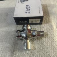 冠虎牌冲洗阀 全铜中四通6分