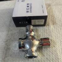 冠虎牌冲洗阀 全铜中四通1寸