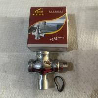 丽浪洁具延时冲洗阀