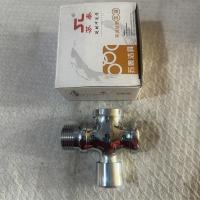 苏泰延时冲洗阀