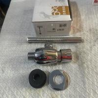 苏泰牌圆肚小便伐