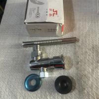 苏泰牌 小明装小便阀铜