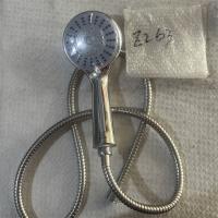 手持花洒带淋浴管