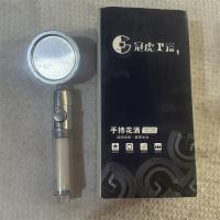 冠虎牌 手持花洒