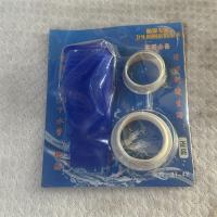 防臭专家 50下水管 地漏