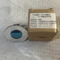 家韵牌G41弹跳芯