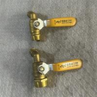 凯泰阀门DN15/DN20