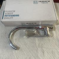 华航牌高仪菜牌大弯水龙头