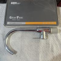 菜盆水龙头电镀大高仪大弯