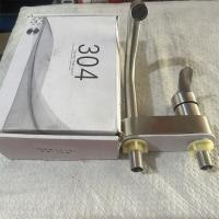 304板凳小七（重）水龙头