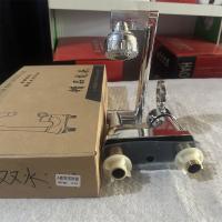 A板凳招财猫水龙头