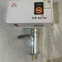 苏泰牌铜七匹狼单冷面盆水龙头