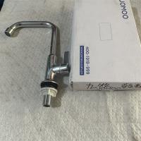 九牧牌菜盆单水 水龙头
