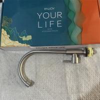 28内牙单冷大弯铜一字