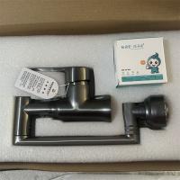 好家人枪灰铜宝塔招财猫水龙头