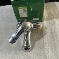 申美达合金二联水龙头