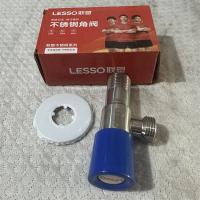 联塑不锈钢角阀