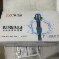 众亿康中央前置过滤器