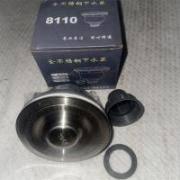 全不锈钢下水器