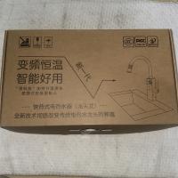 快热式电热水器（龙头式）