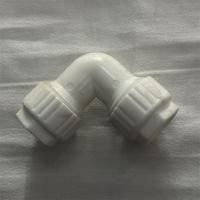 POM等径弯头型号