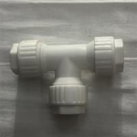 POM等径三通型号