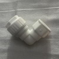 POM内丝弯头型号