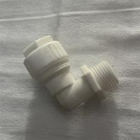 POM外丝弯头型号