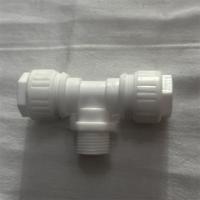 POM外丝三通型号