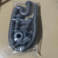 灰色双水菜盆下水管