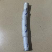 华润脸盆下水管