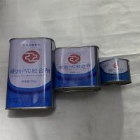 华亚PVC胶合剂型号