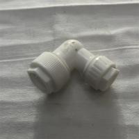 POM变径弯头20*16