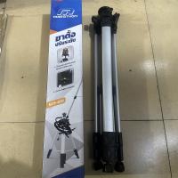 水平仪三脚架铝合金