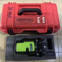超亮高精度激光投线仪3线