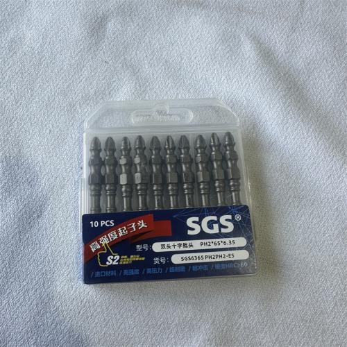 SGS双头十字冲击批头PH2*65*6.35