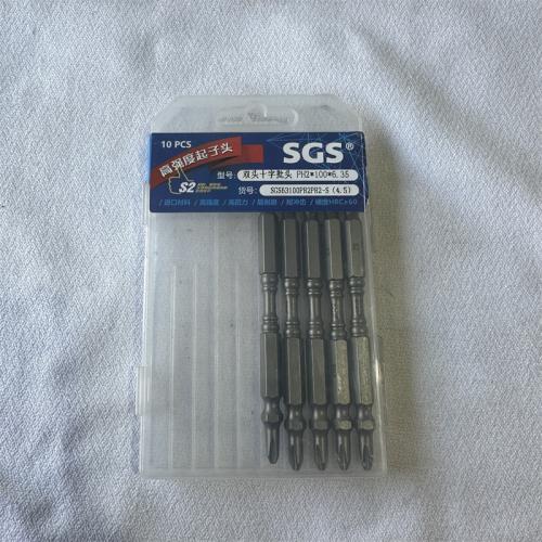 SGS双头十字冲击批头PH2*100*6.35