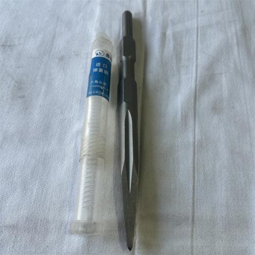 鑫领军进口弹簧钢六角尖凿17*280mm