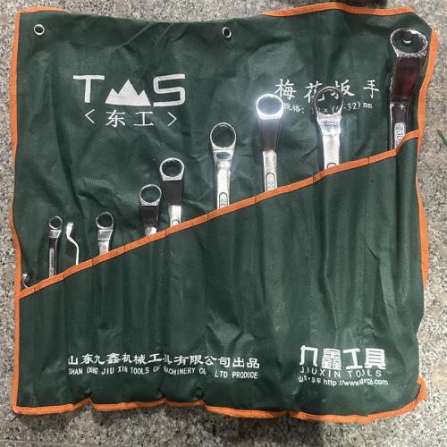 东工精品梅花扳手套装10*6-32mm