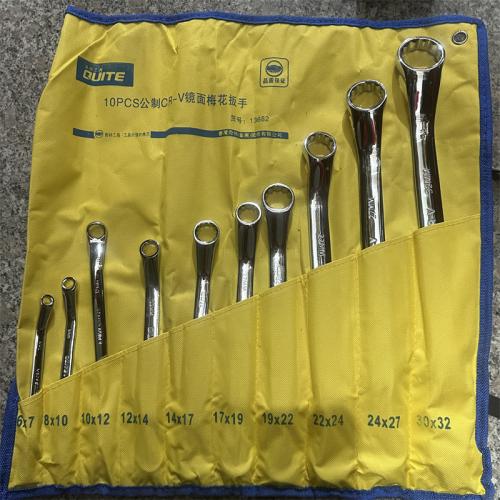 奇特10PCS公制CR-V镜面梅花扳手套装