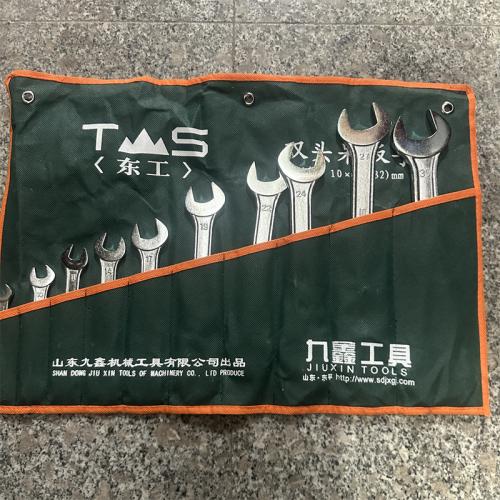 东工双头扳手套装10*6-32mm