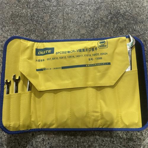 奇特8PCS公制CR-V镜面两用扳手8-32mm