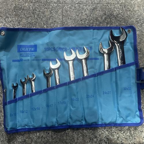 奇特8PCS公制CR-V镜面两用扳手蓝色布袋8-32mm