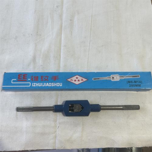 三星丝锥绞手型号