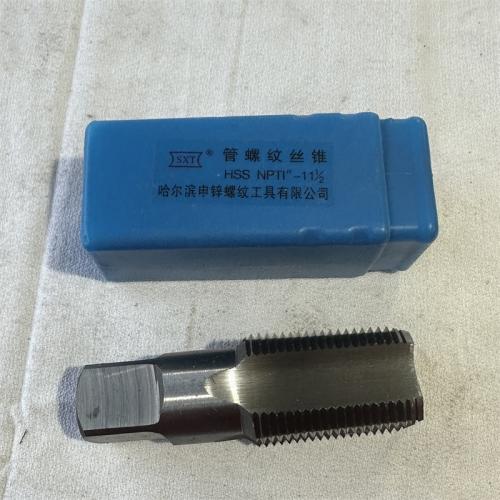 管道纹丝锥NPT1-11 1/2